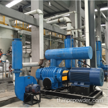 Graphite Powder Production Line